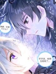 草莓绿巨人丝瓜榴莲香蕉